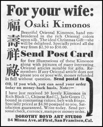 OSAKI KIMONOS
NEWSWEEK
11/09/1935
p. 36